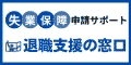 株式会社Bright（外部リンク・新しいウインドウで開きます）
