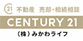 株式会社みかわライフ（外部リンク・新しいウインドウで開きます）