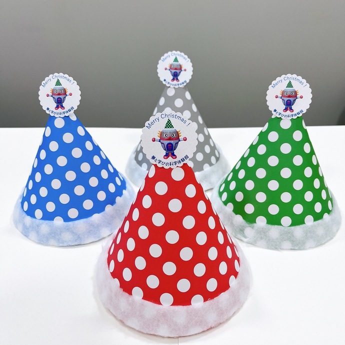 画像：でんぐりかぼちゃ