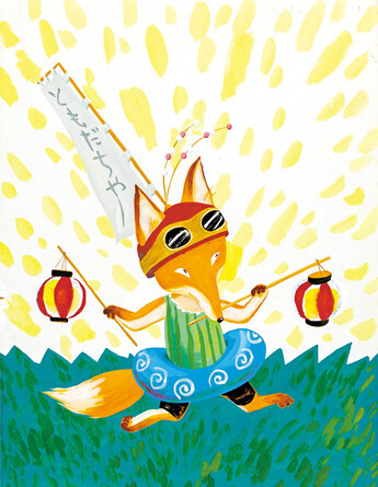 降矢なな展図版