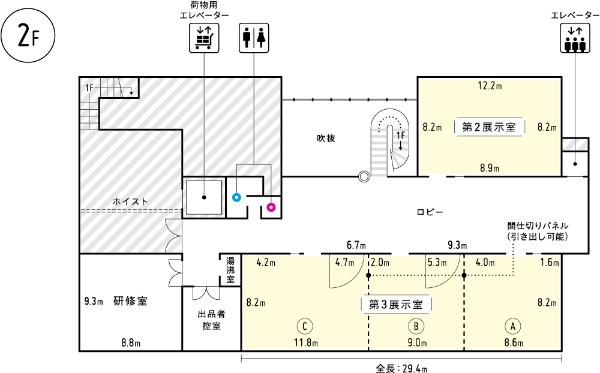 図面：美術館2階