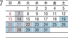 2025年7月カレンダー画像