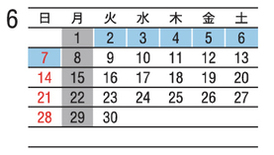 2026年6月カレンダー
