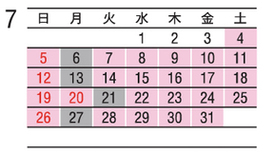 2026年7月カレンダー画像