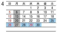2026年4月カレンダー