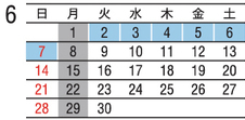 2026年6月カレンダー