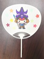 うちわ画像