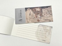 一筆箋刈谷城の画像