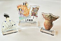 アクリルスタンドの画像