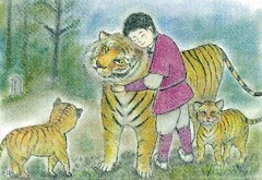イラスト:虎 場面絵