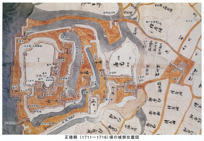 写真：正徳期（1711～1716）頃の刈谷城城郭位置図