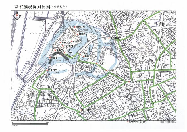 地図：刈谷城現況対象図（明治初年）