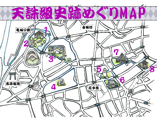 地図：天誅組史跡めぐりマップ