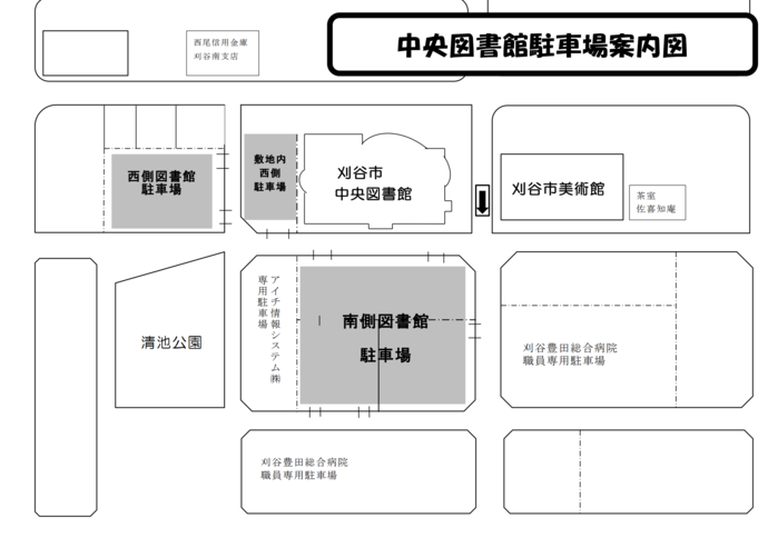イラスト：中央図書館駐車場案内図
