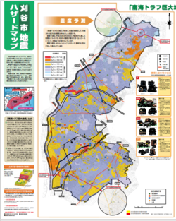 地震ハザードマップ画像