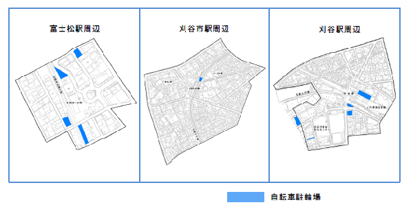 地図：富士松駅周辺・刈谷市駅周辺・刈谷駅周辺の自転車駐輪場