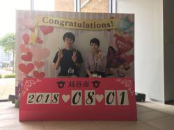 写真:記念撮影用ブース