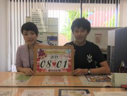 写真:記念撮影用ボード