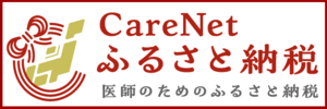 Care net(外部リンク・新しいウインドウで開きます)