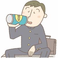 イラスト：未成年者の飲酒