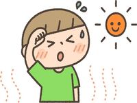 イラスト:熱中症子供