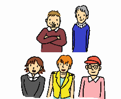 イラスト：いろいろな人たち