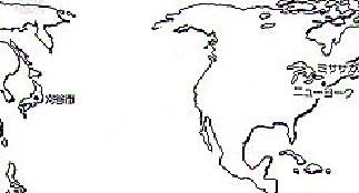 地図:刈谷市とミササガ市の位置