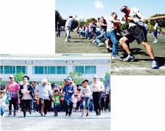 写真:大運動会の様子