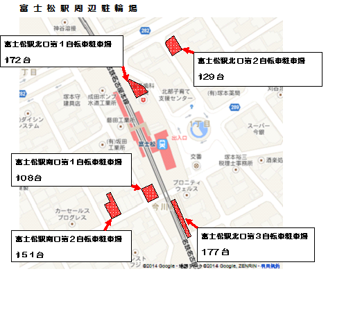 地図:富士松駅周辺駐輪場