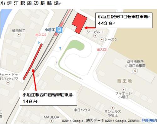 地図:小垣江駅周辺駐輪場