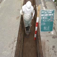 写真：埋め戻し