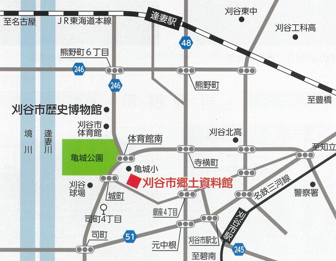 地図:郷土資料館周辺の略地図