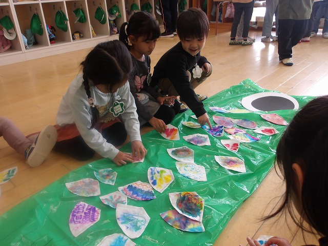 koinobori