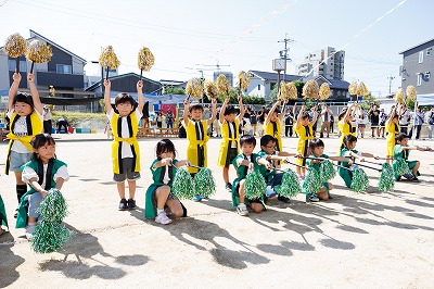うんどうかい