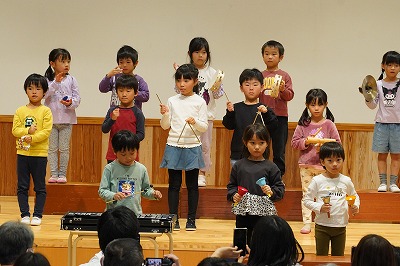 はっぴょうかい