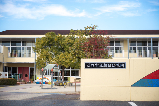 写真：朝日幼児園の園舎