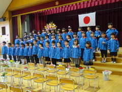 修了式写真