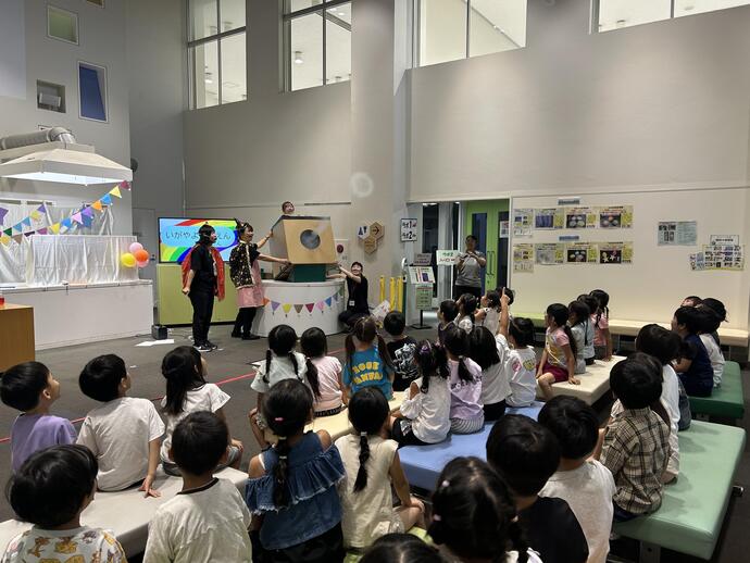 写真：年長児　科学体験