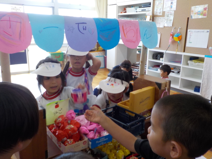 写真:こいのぼり