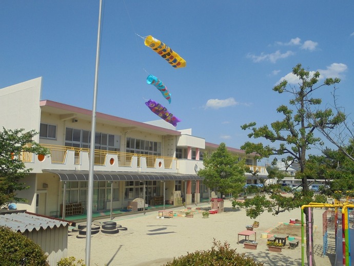 写真：日高幼児園