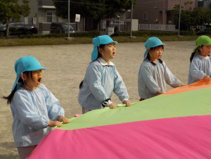 秋の遠足