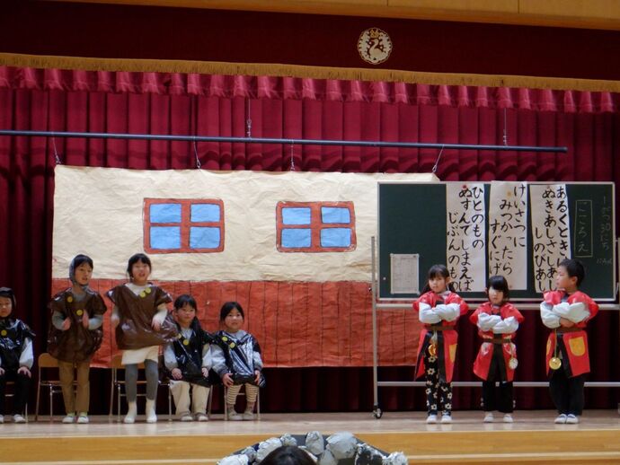 生活発表会