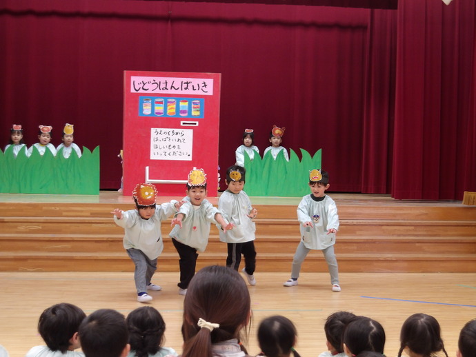 生活発表会の写真