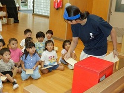 郵便屋さん