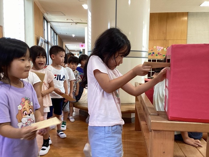 敬老の日