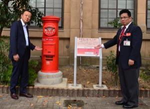 写真:記念撮影