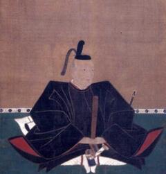 写真:水野勝成の肖像画