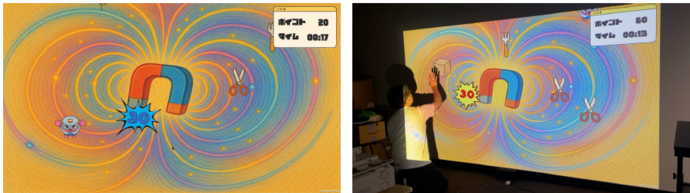 くっつくのはどーれだ?