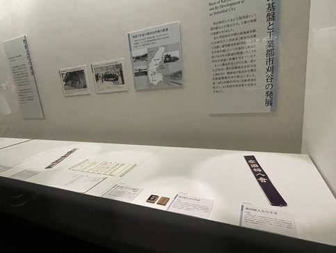 展示替えの写真