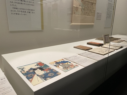 歴史ひろば展示替えの写真